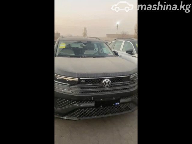 Volkswagen Tavendor