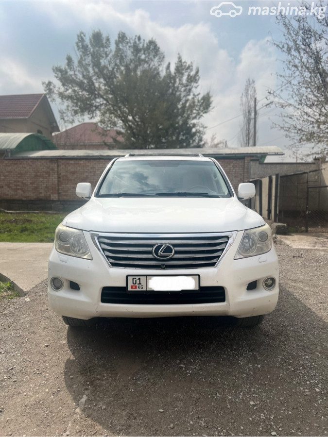 Lexus LX III