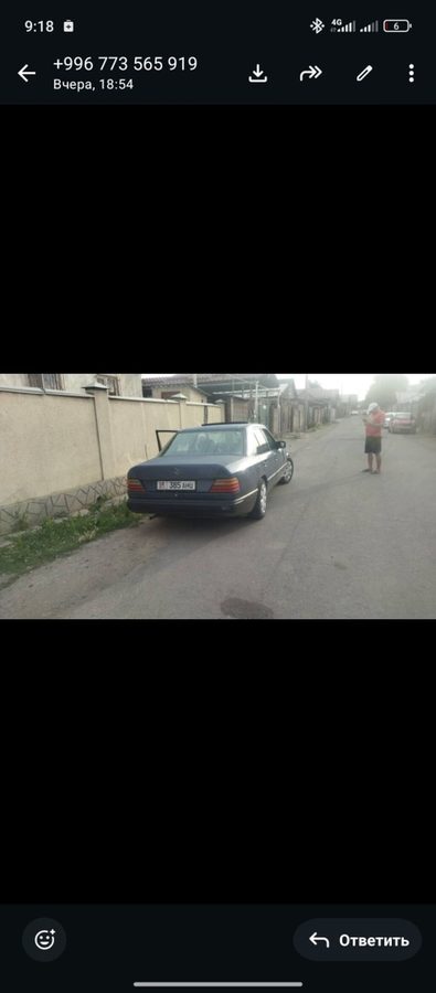 Mercedes-Benz W124