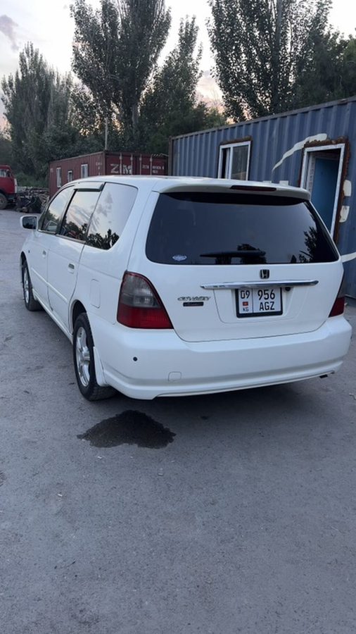 Honda Odyssey