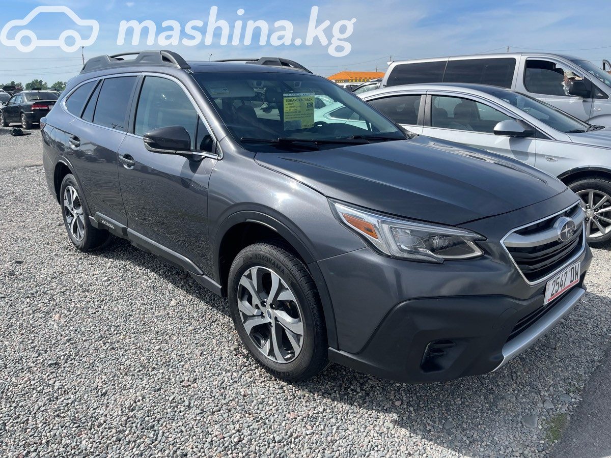 Subaru Outback