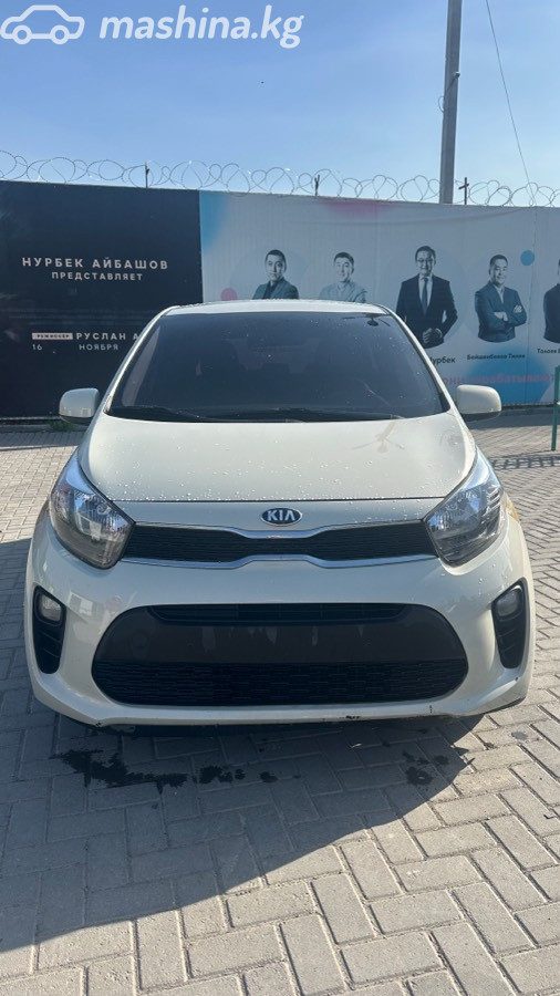 Kia Morning III