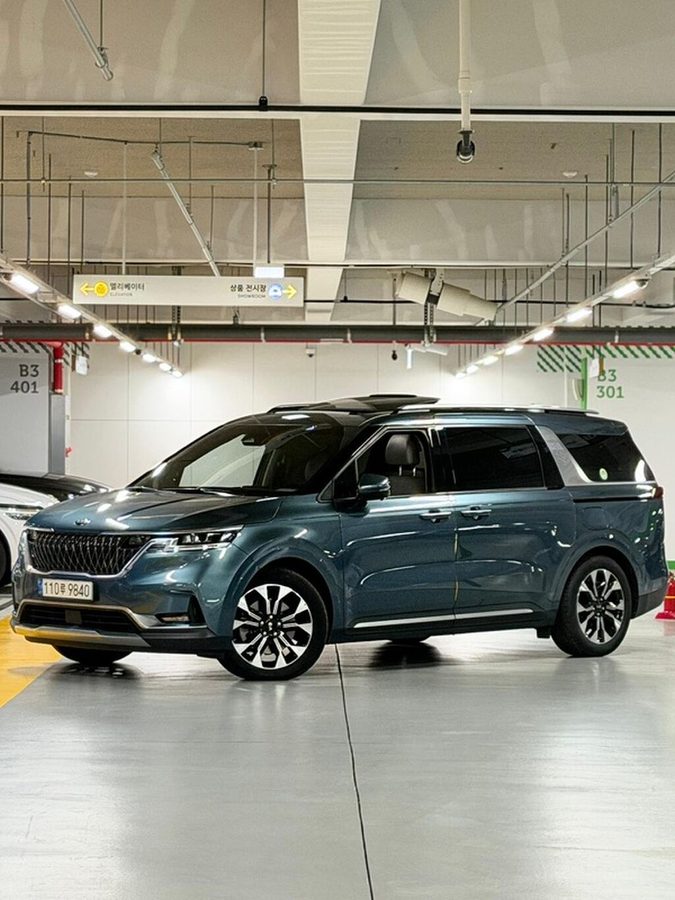 Kia Carnival
