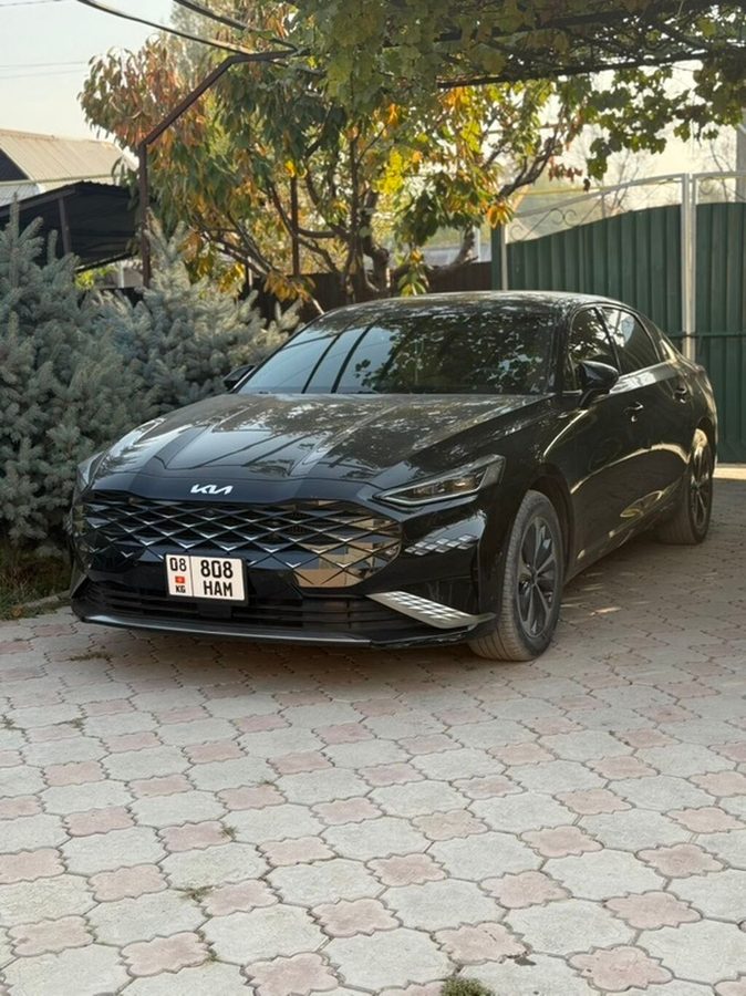 Kia 