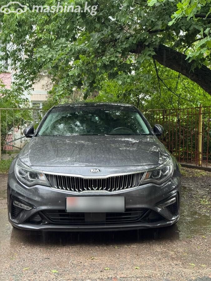 Kia K5 II
