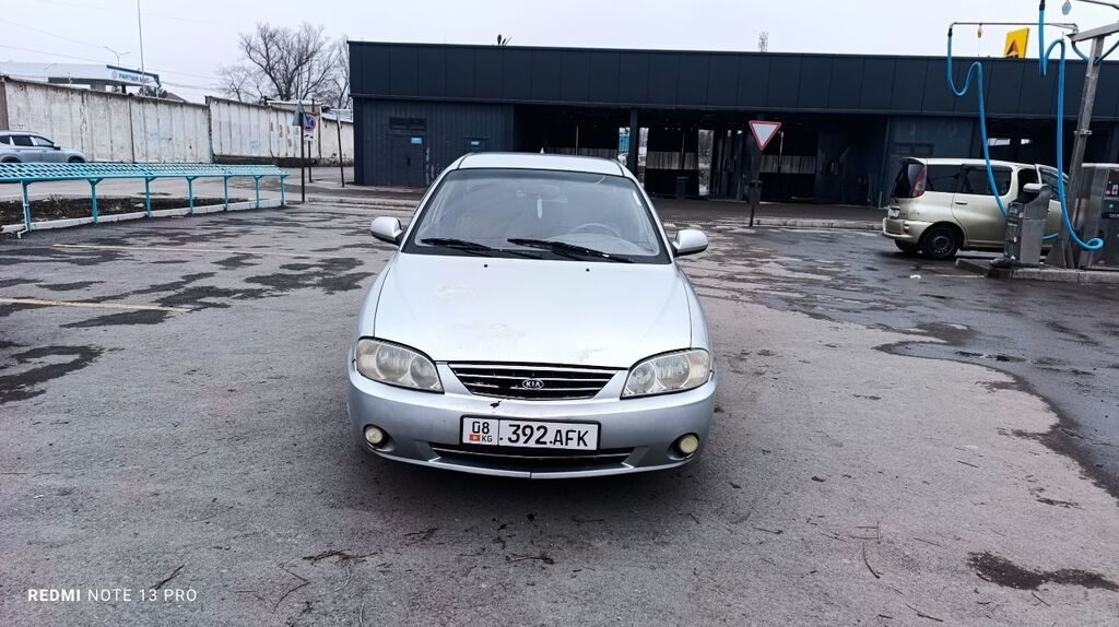 Kia Spectra