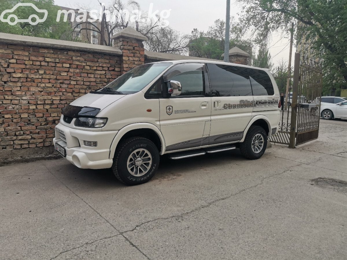 Mitsubishi Delica IV