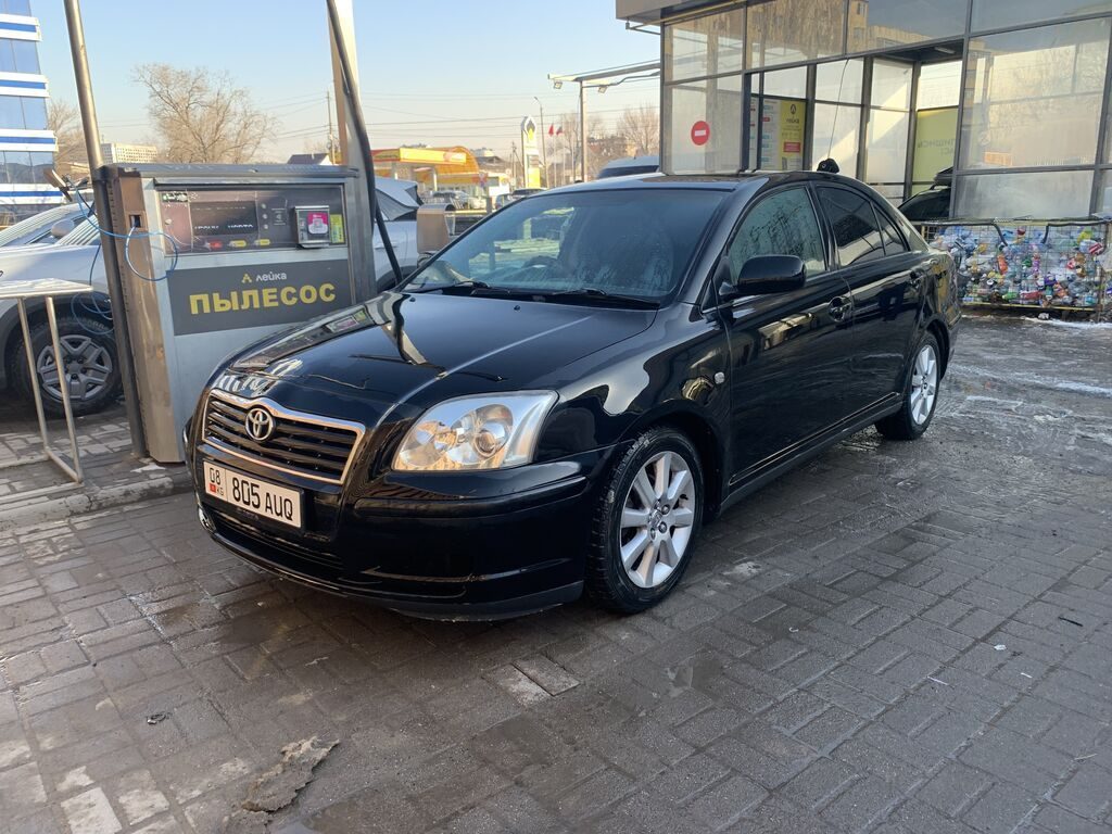 Toyota Avensis