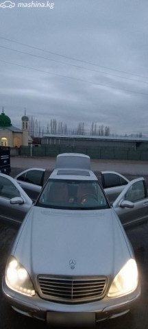 Mercedes-Benz S-Класс
