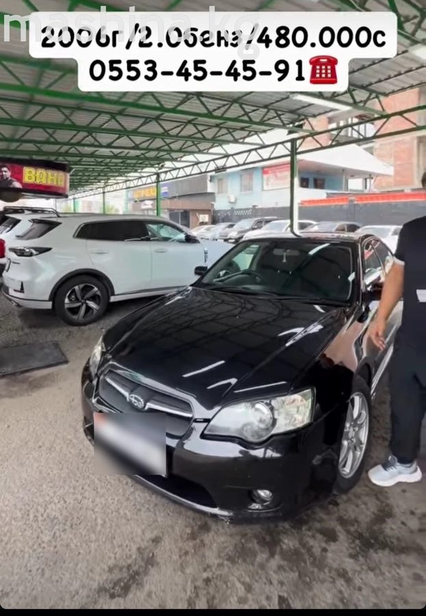Subaru Legacy IV 2006