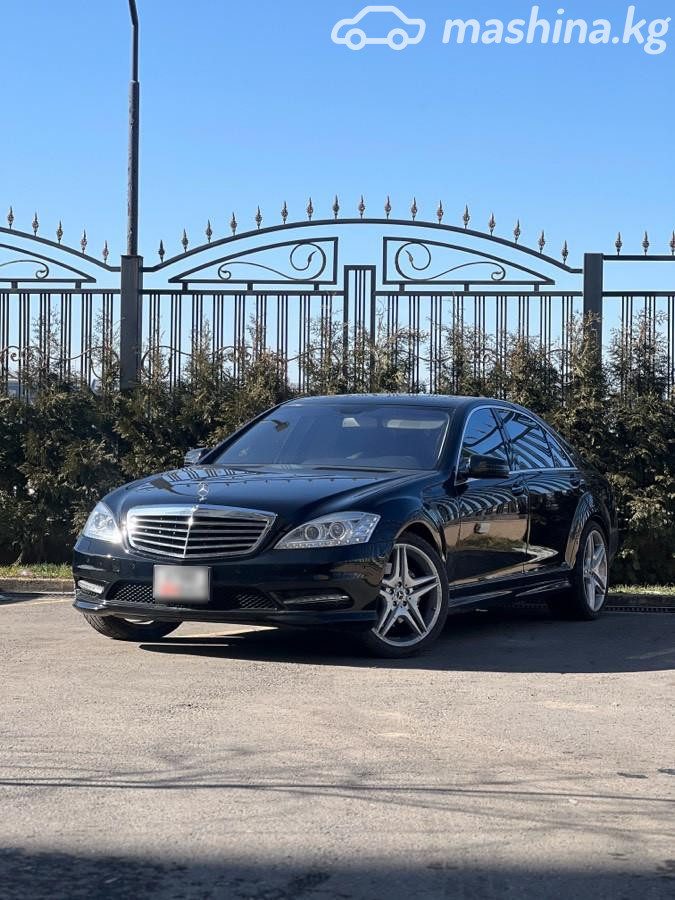 Mercedes-Benz S-Класс V (W221)