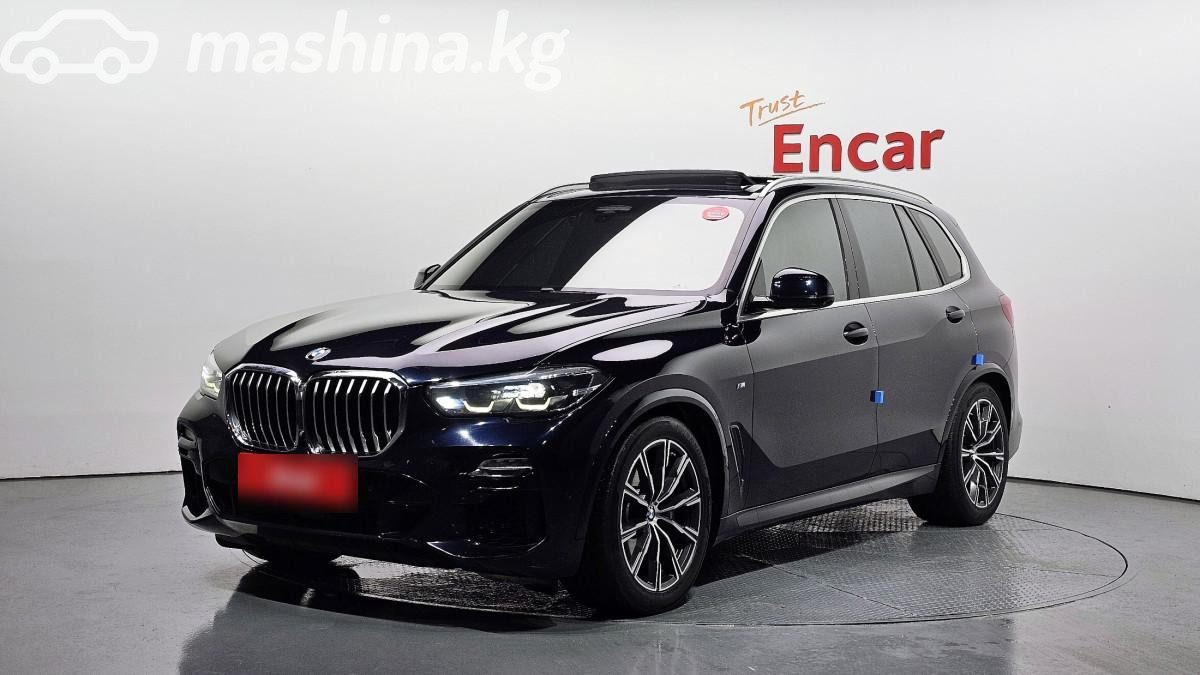 BMW X5 IV (G05/G18)