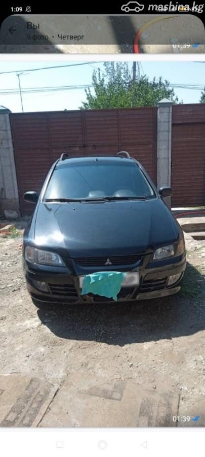 Mitsubishi Space Star I Рестайлинг