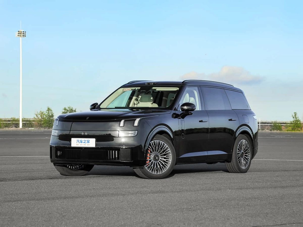 Lynk & Co 900 2026