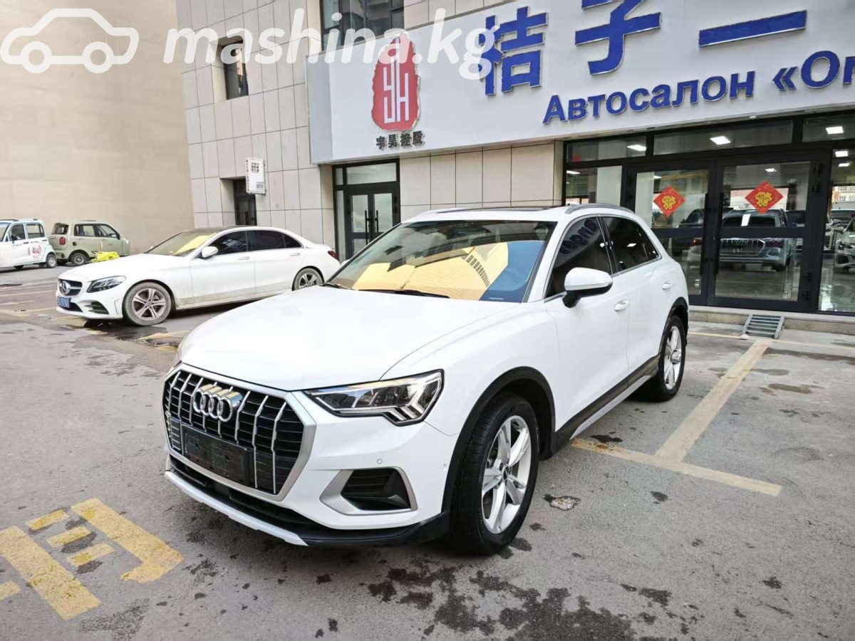 Audi Q3 II (F3)