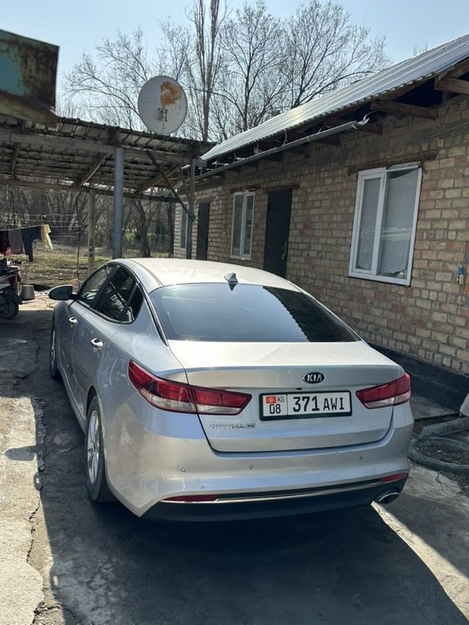 Kia Optima