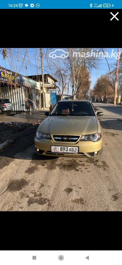 Daewoo Nexia