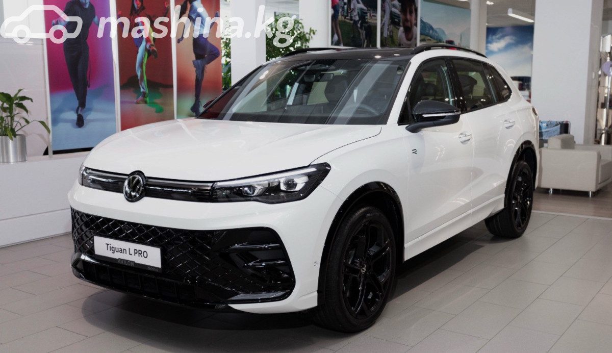 Volkswagen Tiguan II (China Market)