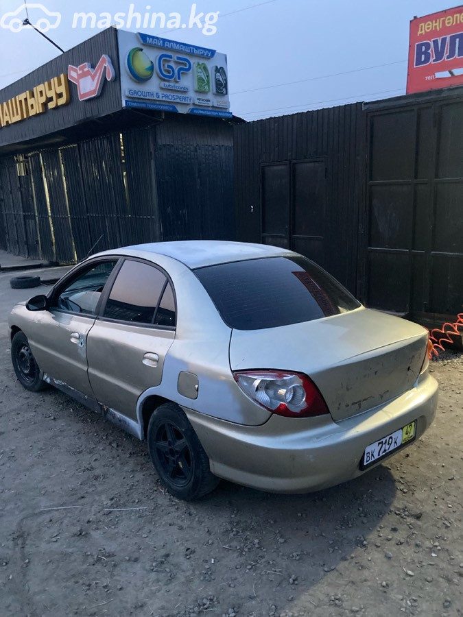 Фото 4