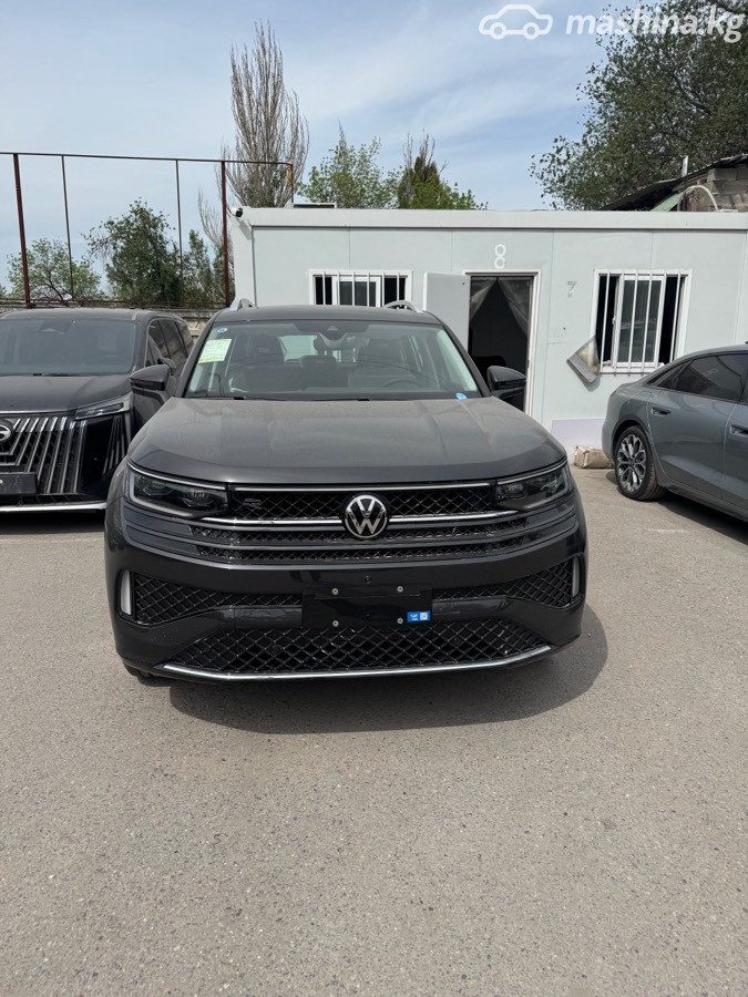 Volkswagen Tavendor