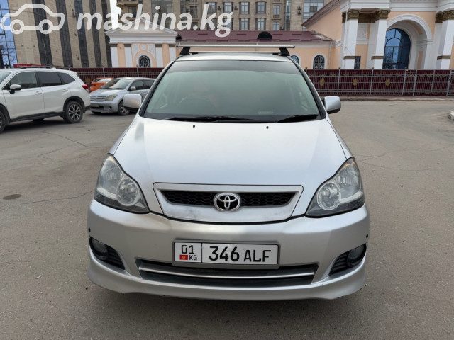 Toyota Ipsum