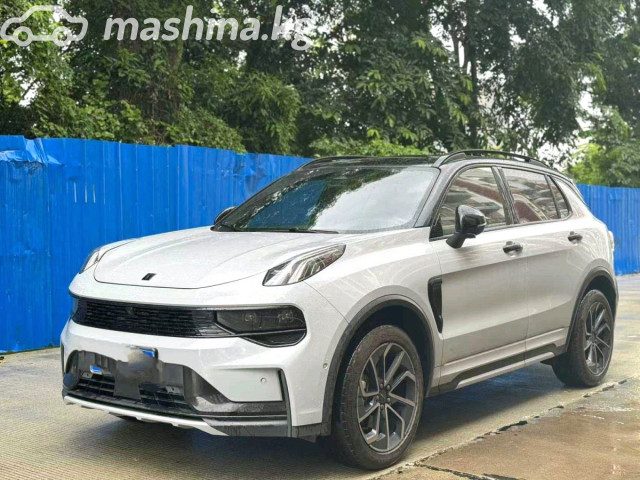 Lynk &amp; Co 1