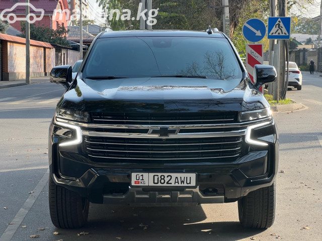 Chevrolet Tahoe