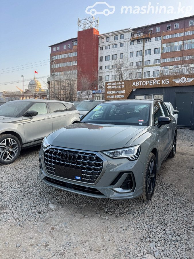Audi Q3 II (F3)