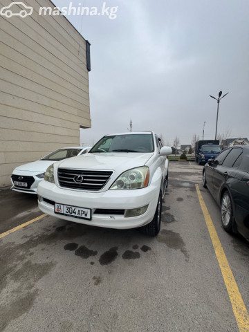 Lexus GX