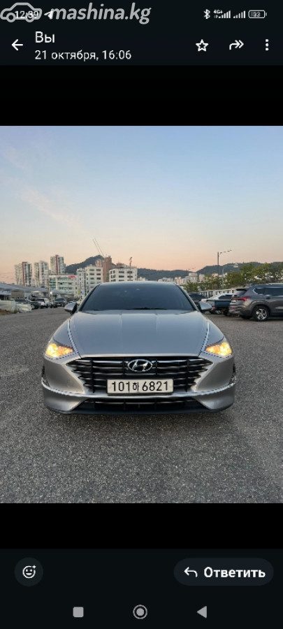 Hyundai Sonata VIII (DN8)