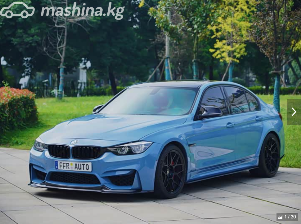 BMW 3 серии VI (F3x) Рестайлинг