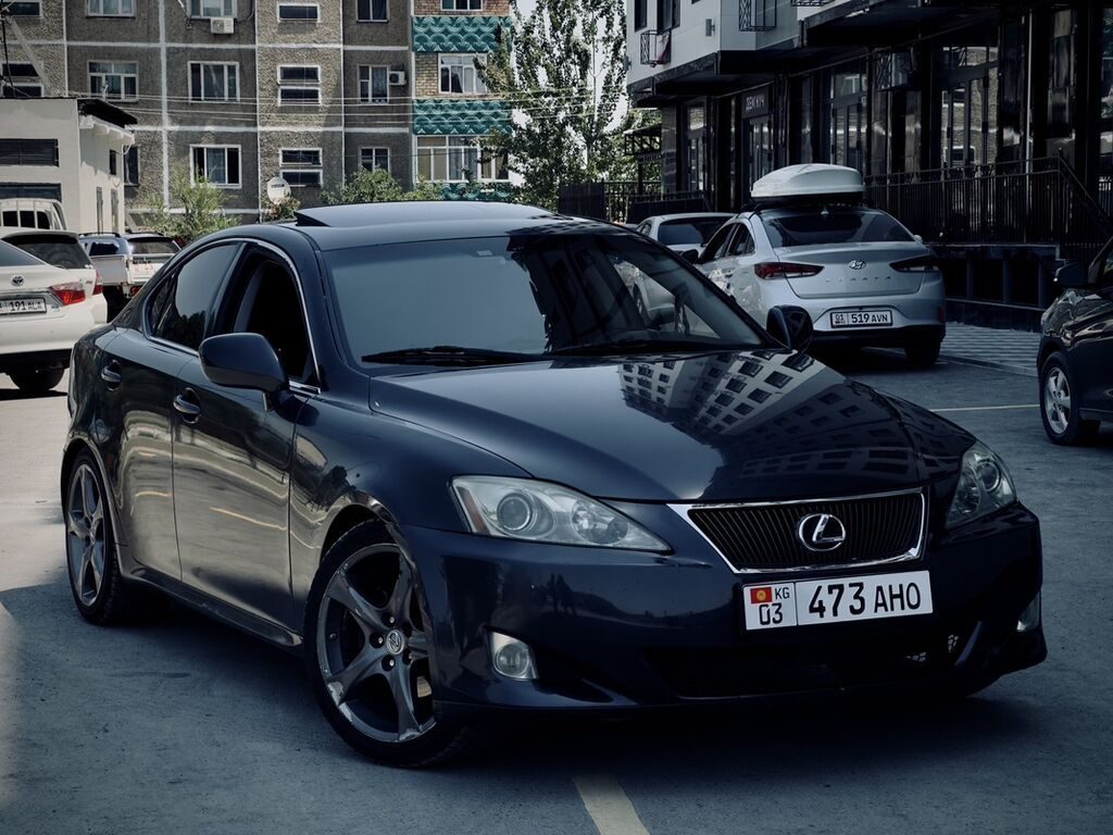 Lexus IS