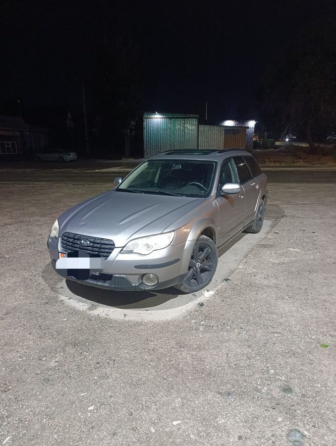Subaru Outback