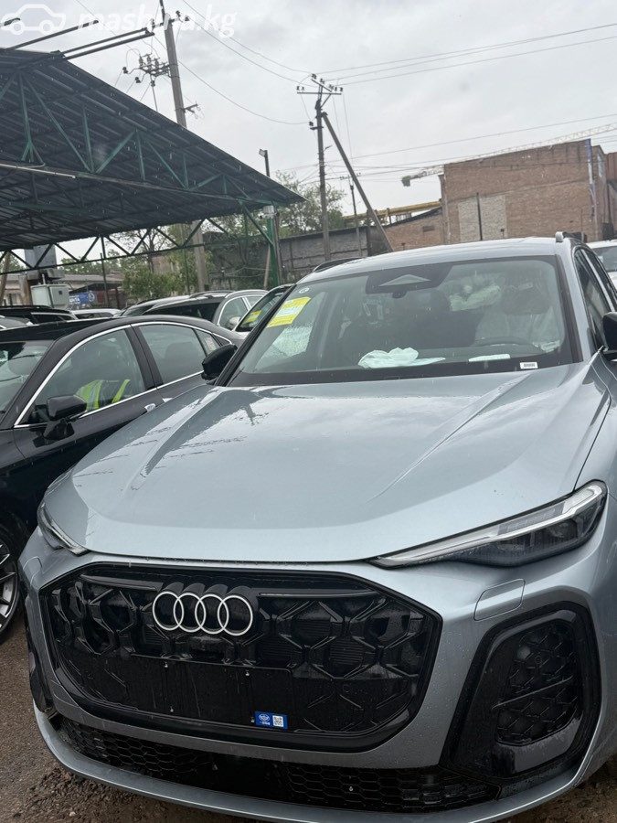 Audi Q5 III
