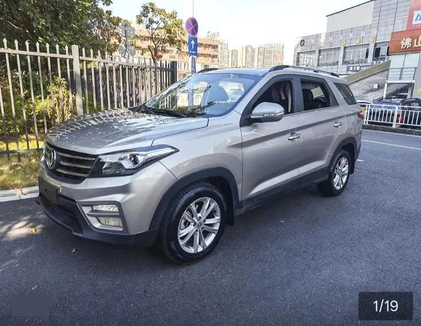 Dongfeng Fengon 560 I 2021