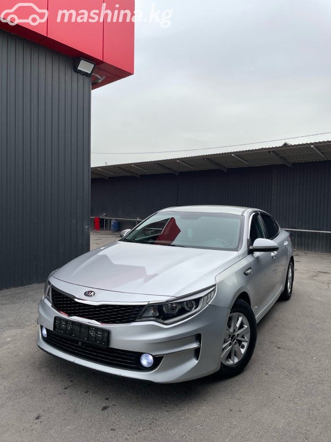 Kia K5 II