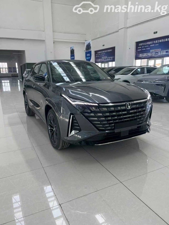 Changan UNI-Z