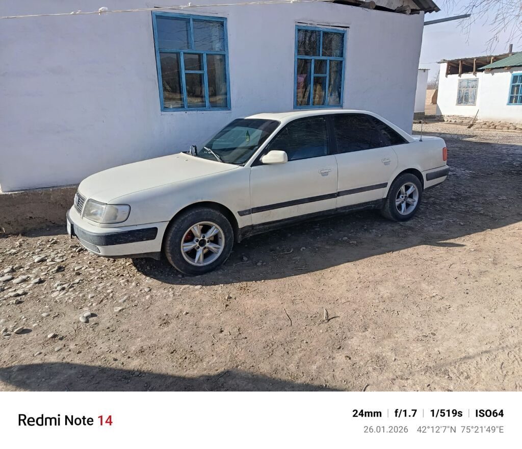 Audi S4