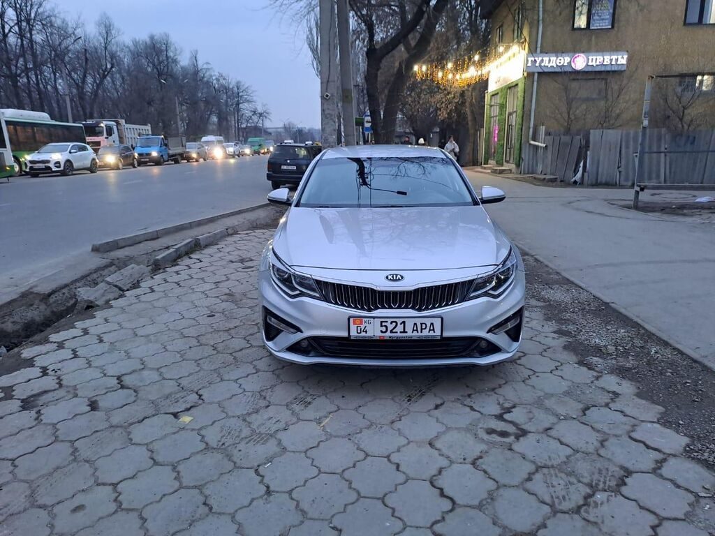 Kia K5