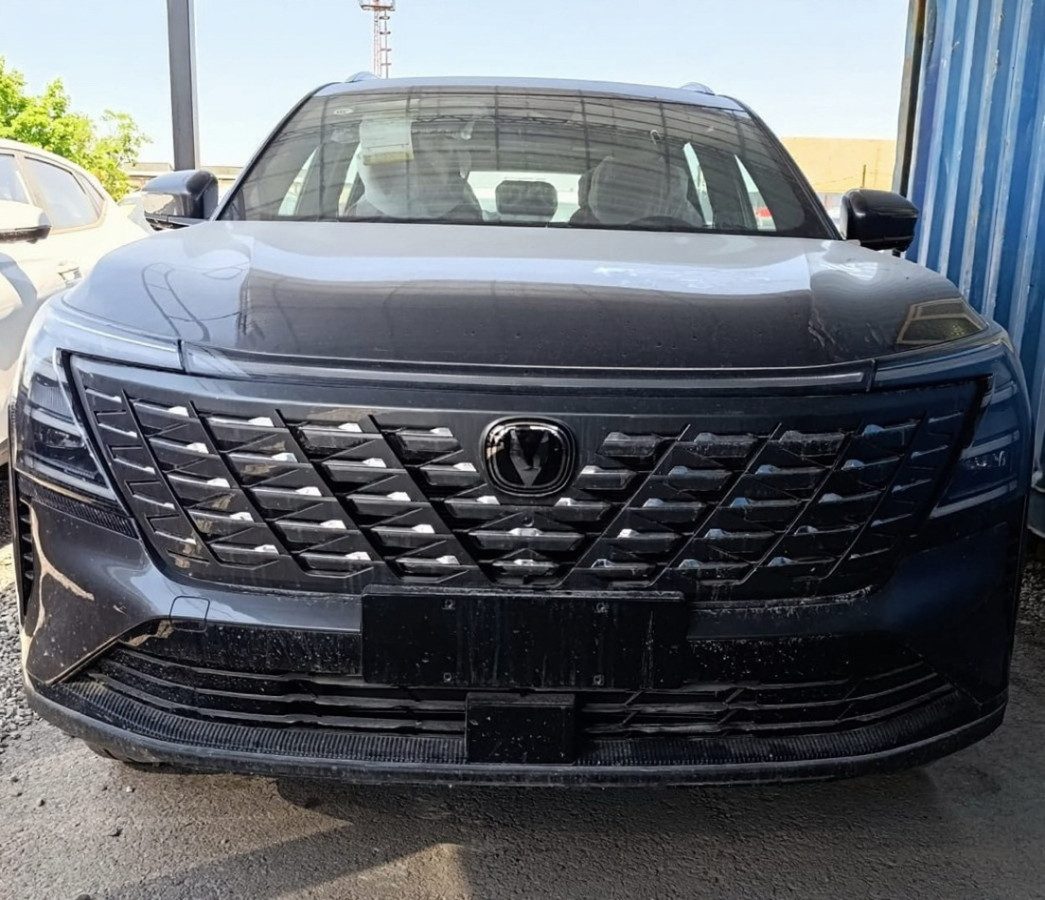 Changan CS75 Plus IV