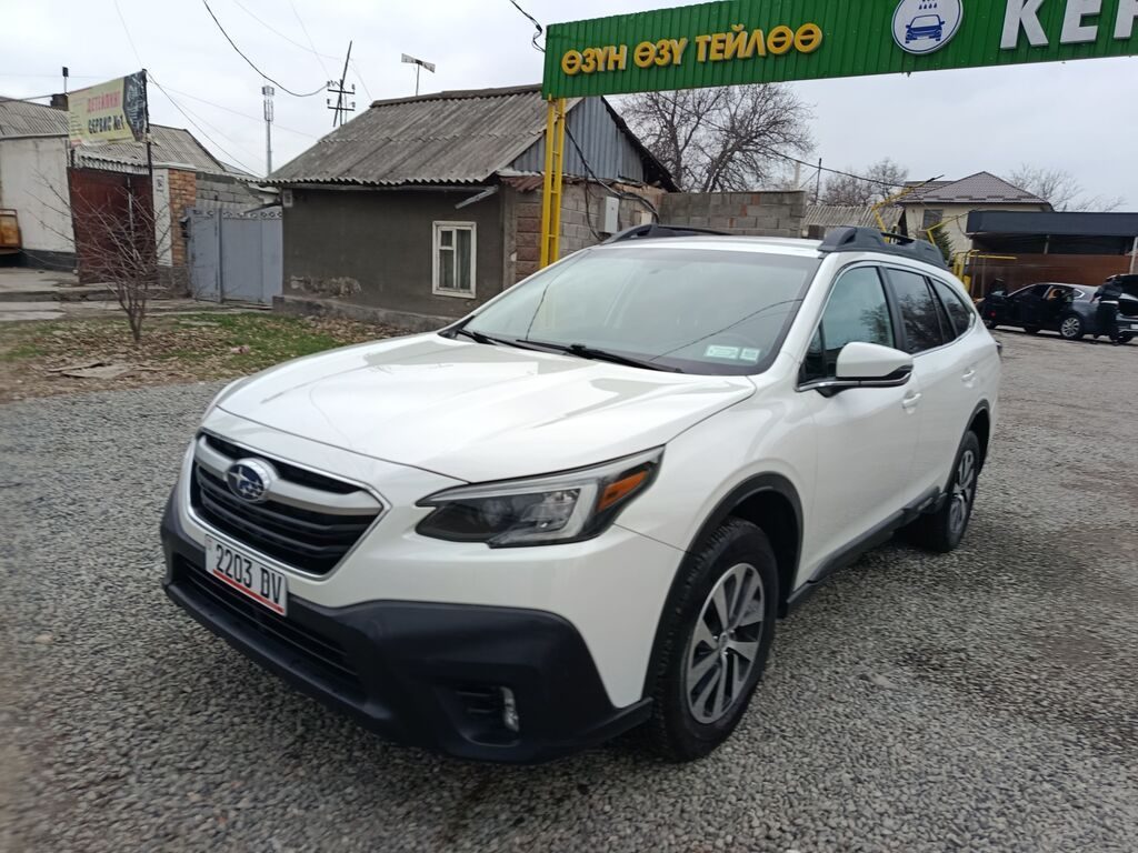 Subaru Outback