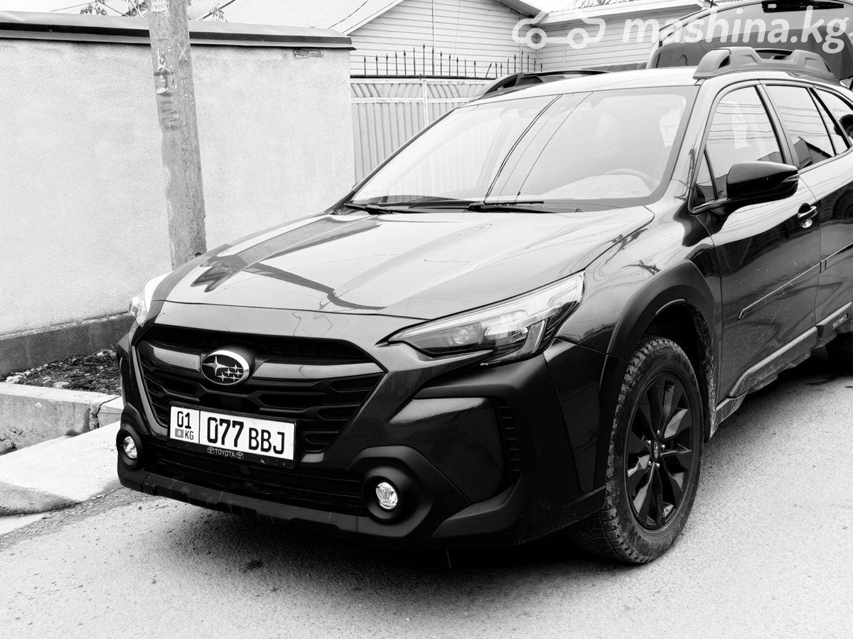 Subaru Outback