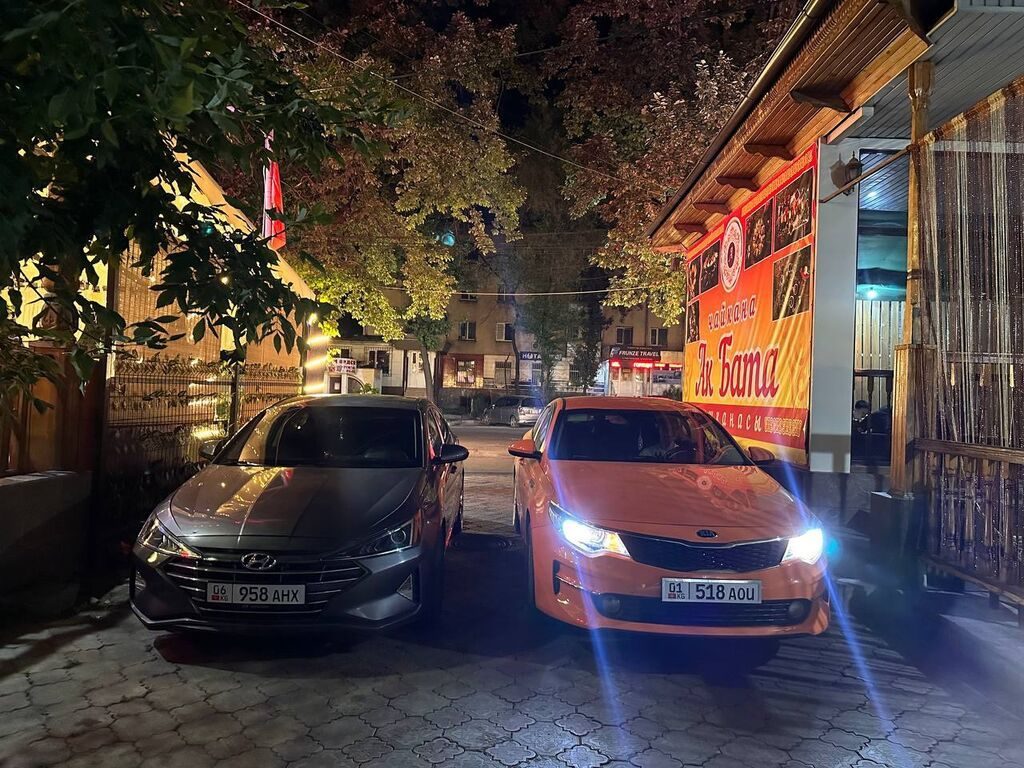 Фото 4