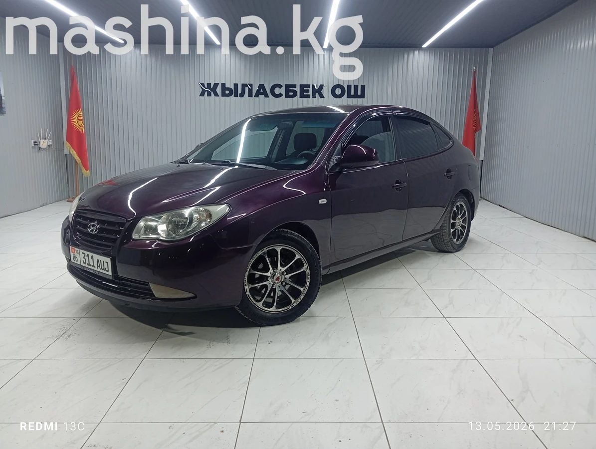 Продажа Hyundai Elantra IV (HD) 2008