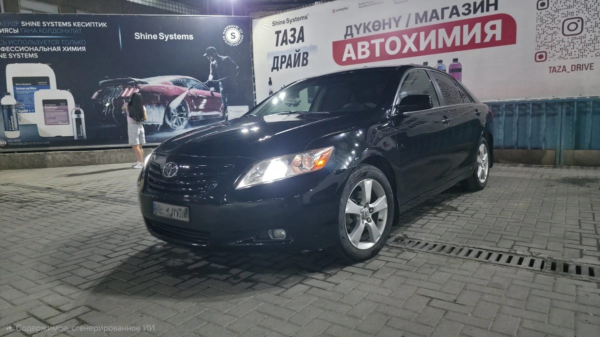 Toyota Camry VI (XV40) 2008