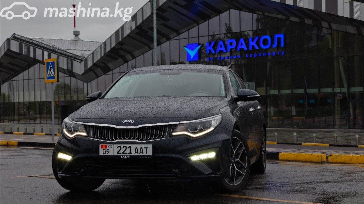 Kia K5