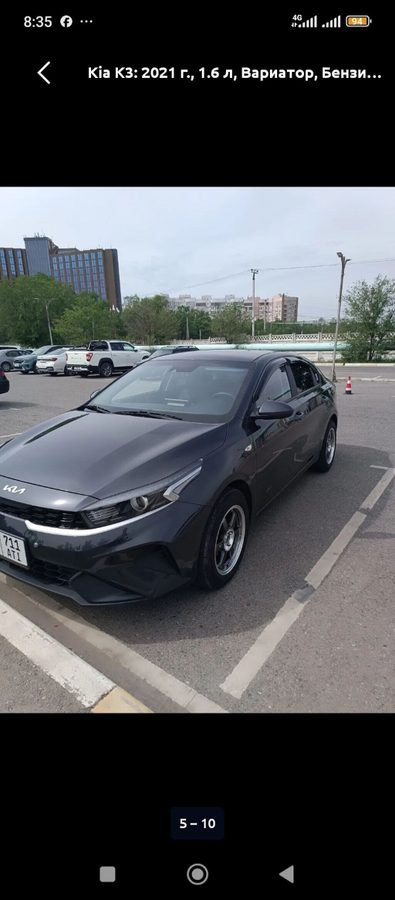 Kia K3
