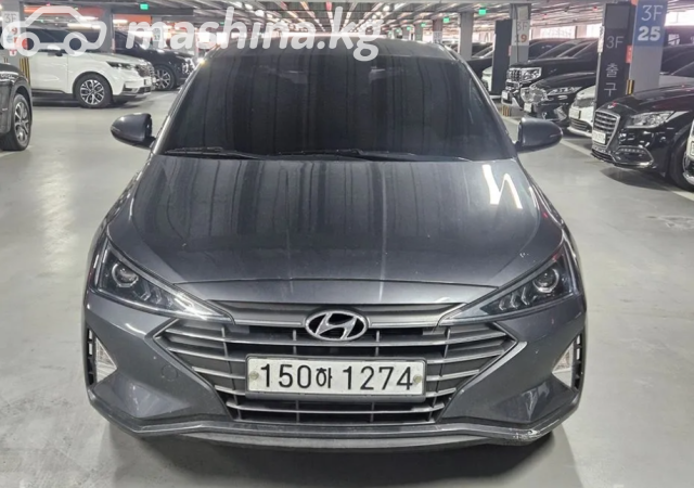 Hyundai Avante