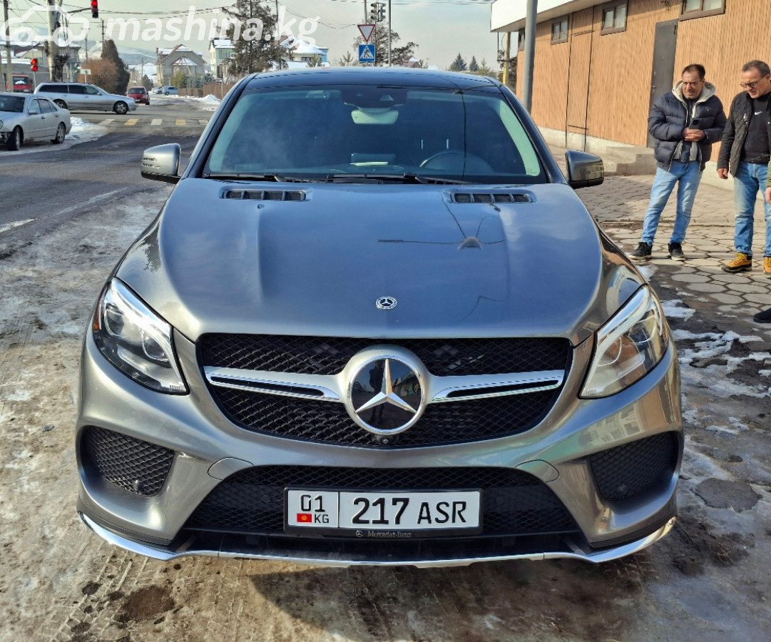 Mercedes-Benz GLS I (X166)