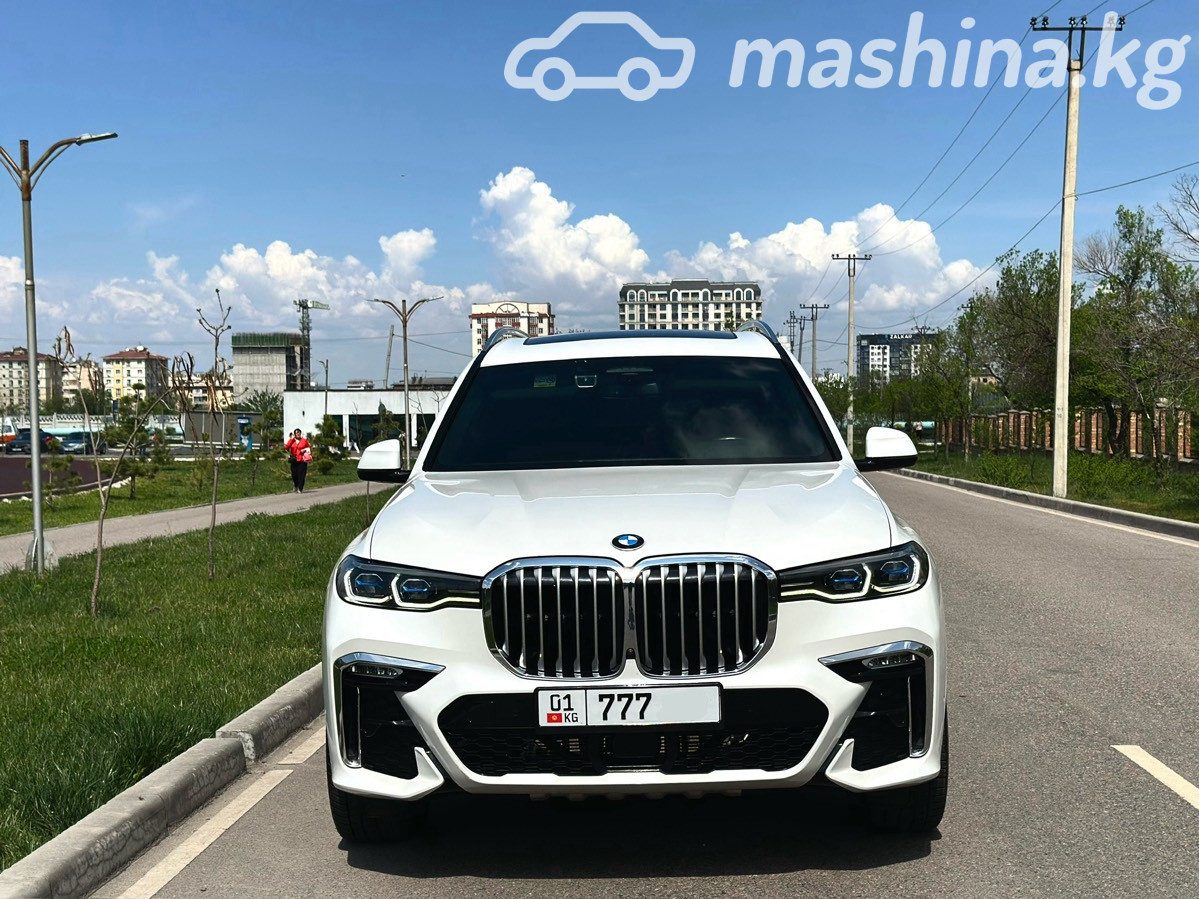 BMW X7